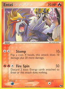 1-entei