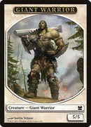 1-giantwarrior