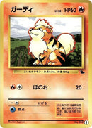 1-growlithe