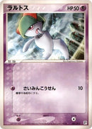 1-ralts