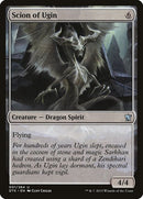 1-scionofugin