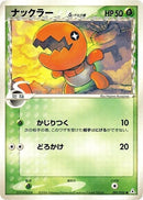 1-trapinch-deltaspecies