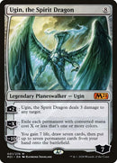 1-uginthespiritdragon