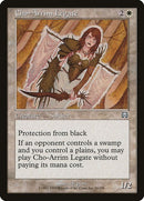 10-choarrimlegate