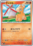 10-numel