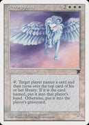 10-petrasphinx