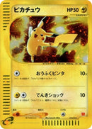 10-pikachu