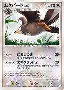 10-staravia