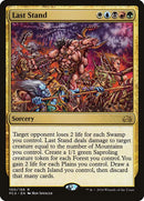 100-laststand