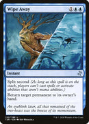 100-wipeaway