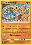 101-hitmontop