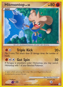 101-hitmontop