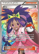 101-iris-fullart