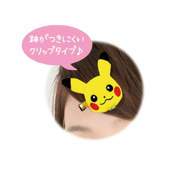 Pokemon Centre Pikachu Plush Metal Hair Clip - Japanese Import