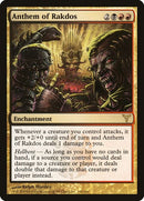 102-anthemofrakdos