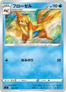 102-floatzel