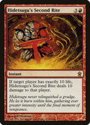 102-hidetsugussecondrite