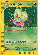 102-meganium