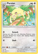 102-persian