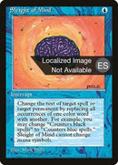 102-sleightofmind