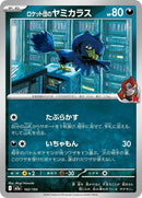 102-teamrocketsmurkrow