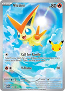 102-victini-30thcelebration