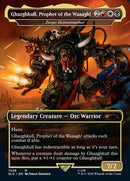 1028-zurgohelmsmasher
