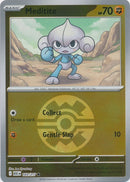 103-meditite-quickball
