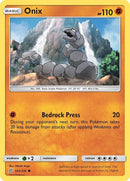 103-onix