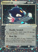 103-sneaselex