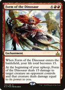 103s-formofthedinosaur