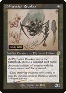 103z-phyrexianrevoker
