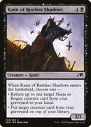 104-kamiofrestlessshadows