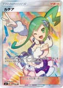 104-lisia