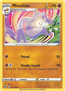 104-mienshao