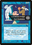 104-stasis