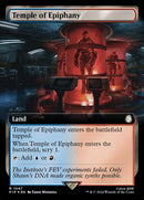 1047-templeofepiphany