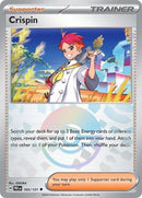 105-crispin-pokeballpattern