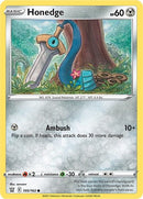 105-honedge
