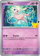 105-mew-30thcelebration
