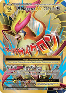 105-mpidgeotex-fullart