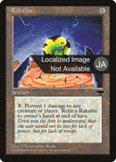 105-rakalite