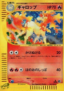 105-rapidash