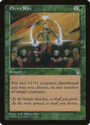 106-elvenrite