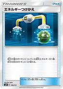 106-energyswitch