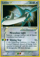 106-latiosstar