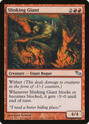 106-slinkinggiant