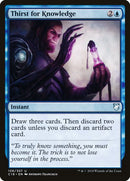 106-thirstforknowledge