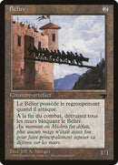 107-batteringram
