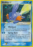 107-mudkipstar